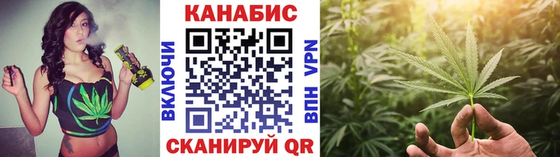 Цена Пенза МАРИХУАНА Cocaine A PVP АМФЕТАМИН Гашиш МЕФ