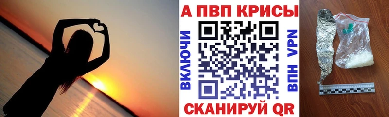 A PVP мука  Пенза 