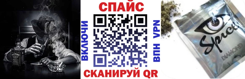 блэк спрут ссылка  Пенза  Бутират GHB 