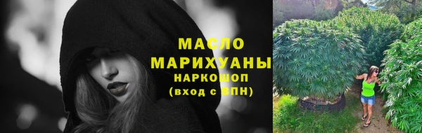 ECSTASY Беломорск