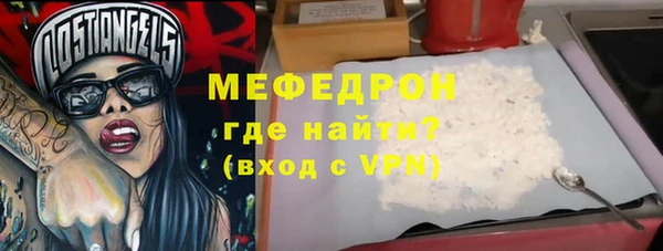 ECSTASY Беломорск