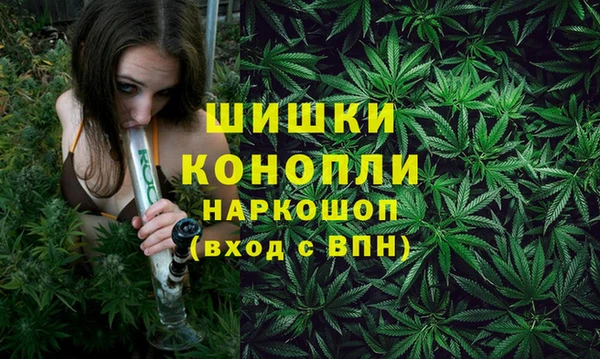 ECSTASY Беломорск