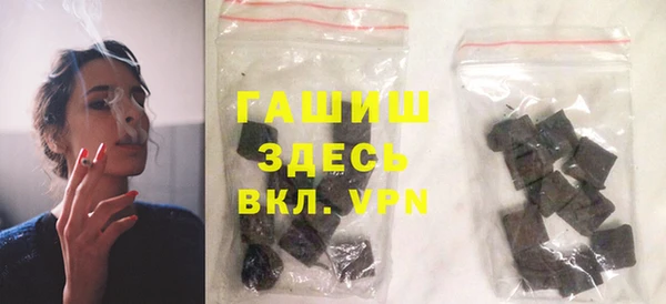 каннабис Белоозёрский