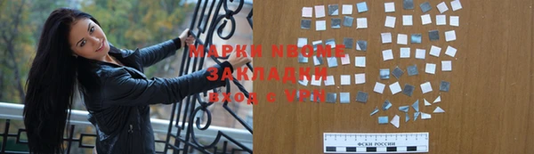 каннабис Белоозёрский