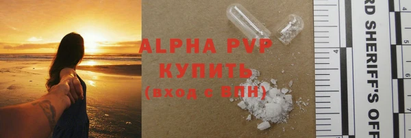 ECSTASY Беломорск