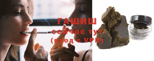 ECSTASY Беломорск