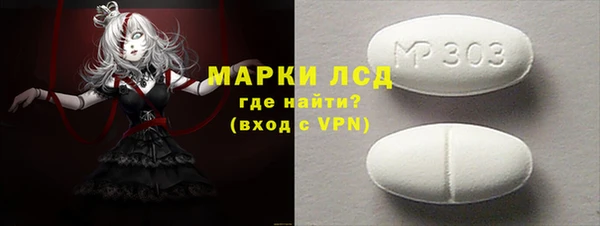 каннабис Белоозёрский