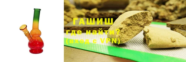каннабис Белоозёрский