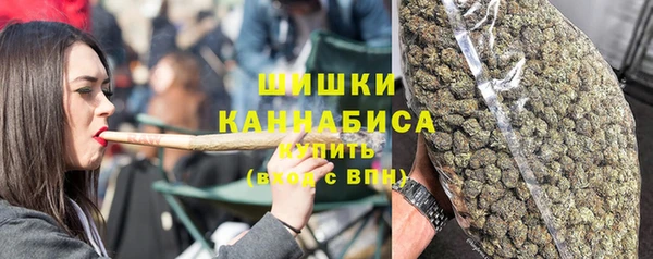 каннабис Белоозёрский