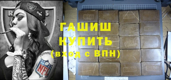 каннабис Белоозёрский