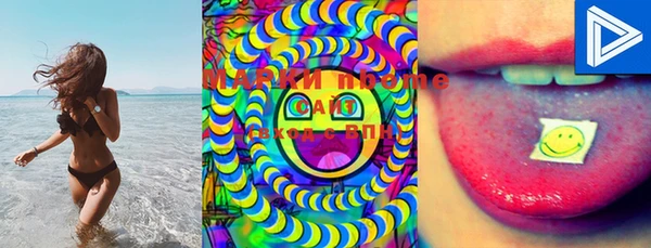 ECSTASY Беломорск