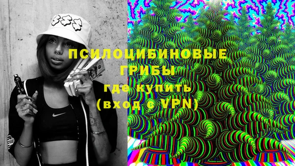 каннабис Белоозёрский