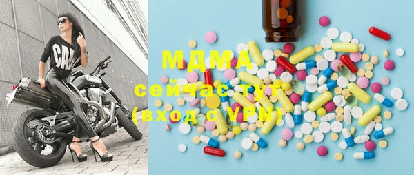 каннабис Белоозёрский