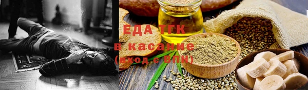 ECSTASY Беломорск