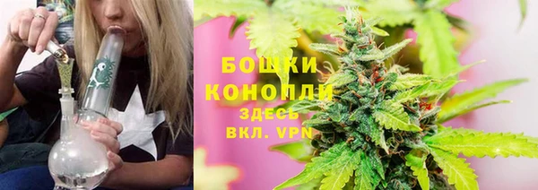 ECSTASY Беломорск