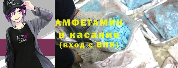каннабис Белоозёрский