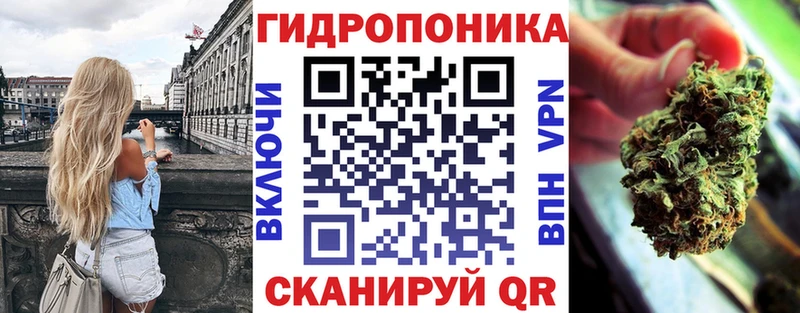 Бошки марихуана марихуана  Пенза 
